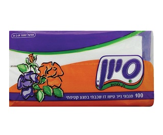 ממחטות אף "סיוון 100"