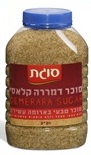 סוכר דמררה קלאסי