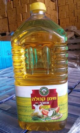 שמן קנולה 3 ליטר אריזות