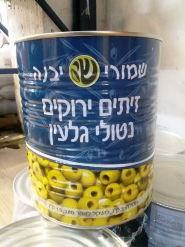 חרוזית יבנה 3 ק"ג