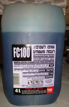 נוזל רצפות 10 ליטר FC100 סנו