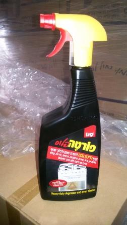 מסיר שומן פורטה מתז סנו