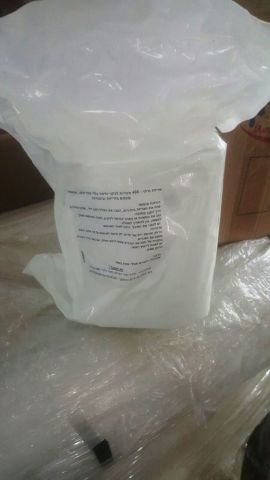 מטליות לחות מילוי 400 יחידות