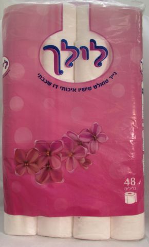 נייר טואלט לילך 48 גלילים 883.2 מטר