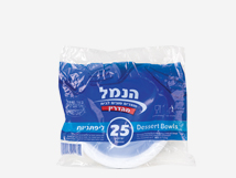 ליפתן לבן 25 יחידות