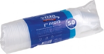 כוסות ליין 50 יחידות