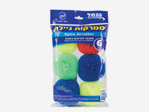 ממרקות נילון 6 יחי'