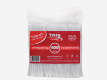 סכין לבן ארוז 100 יח' PP