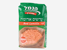 עדשים אדומות 500 גרם-מרובע