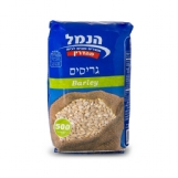 גריסי פנינה 500 גרם