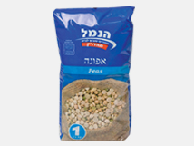 אפונה 1 ק"ג