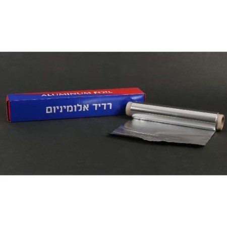 רדידית אלומיניום 45/50 עבה 7290013801432