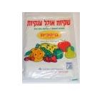 שקיות 25/35 800 גרם HD