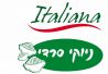 פסטה צדפים קנור
