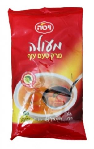 מרק עוף ויטה