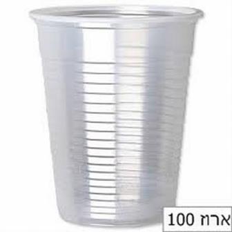 כוסות שתייה קרה 100 יח