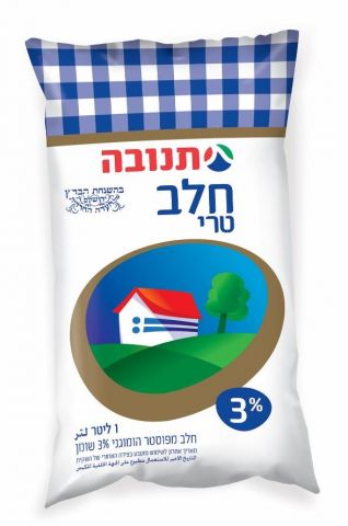 חלב בשקית 3%-בד"ץ ע"ה