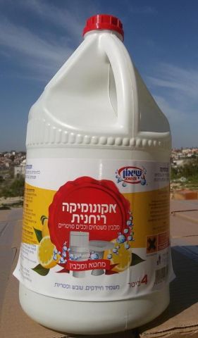 IS אקנומיקה ריחנית דומסטיק 4 ליטר א'6
