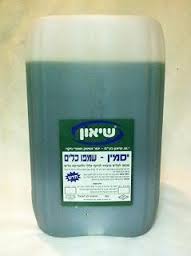 יסמין נוזל לכלים 10 ליטר עד 18%