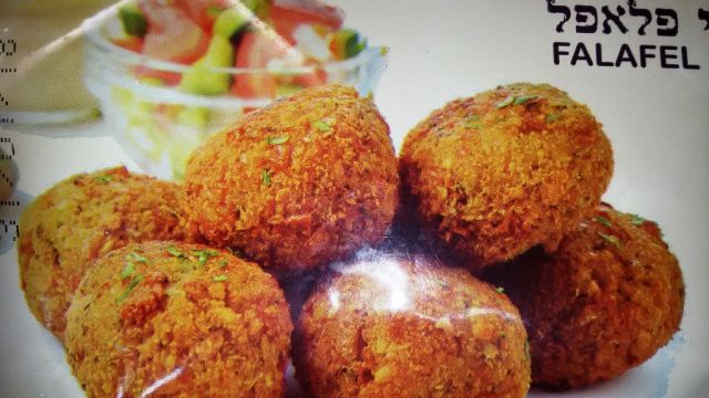 פלאפל בד"ץ מחפוד ,אלקיים,5 ק"ג