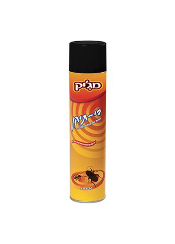 תרסיס די תיקן מגיק