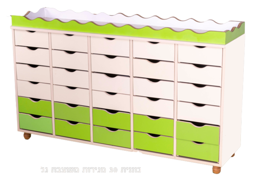 ארון 30 מגירות עץ מעוצב +גל