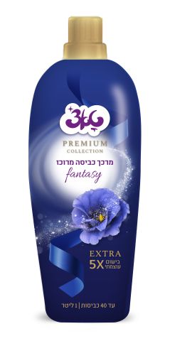 מרכך כביסה מרוכז 1 ליטרכחול 5 X טאצ סאסאטק