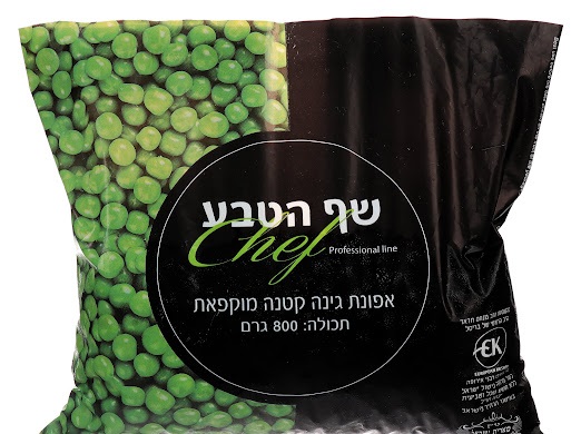 - אפונה 6*3ק'ג - בד'צ עדה חרדית