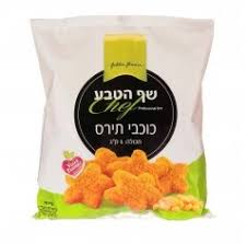 כוכבי תירס בד'צ 10/1