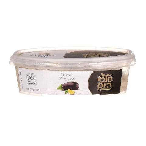 סלט חציל רומני - 3ק'ג