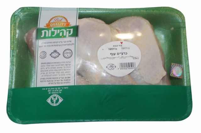 כרעיים עוף תפזורת קהילות
