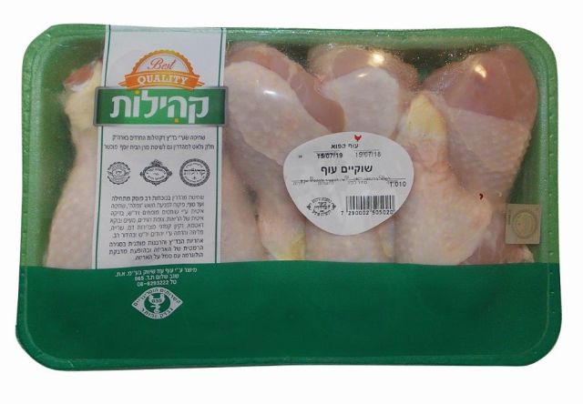 שוקיים עוף תפזורת   קהילות