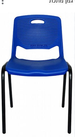 כיסא הייטק לתלמיד במיגוון צבעים ומידות