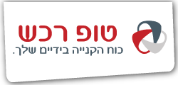 כף מזון שטוחה אלומיניום 28 גרם